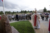 Odsłonięcie tablicy upamiętniającej obrońców Białegostoku przy kościele pw. Zwiastowania NMP